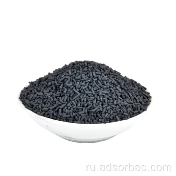 Уголовный гранул, удаляющий уголь, активированный углерод для продажи